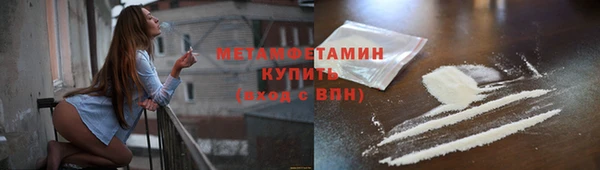 mdpv Богородицк